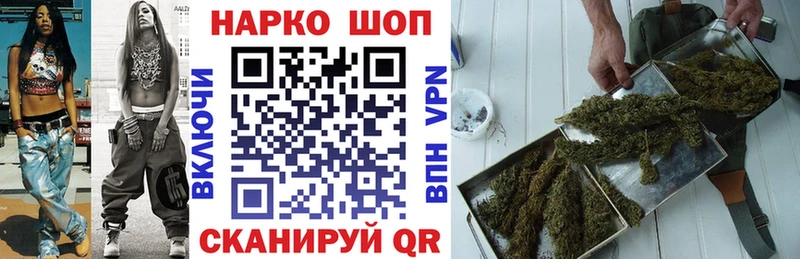Наркота Туран COCAIN Марихуана