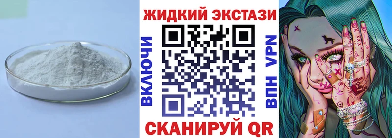 Бутират 99%  Туран 