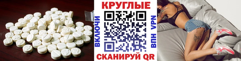 hydra ТОР  что такое   Туран  ЭКСТАЗИ louis Vuitton 
