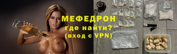 экстази Михайловка