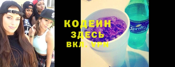 прущая мука Мегион