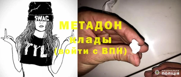 ешки Медногорск