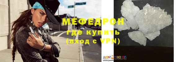 ешки Михайловск