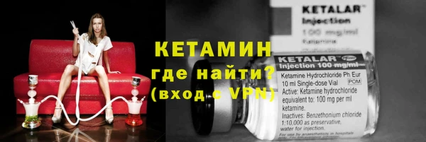 твердый Михайлов