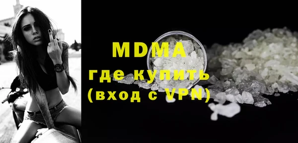 ешки Михайловск
