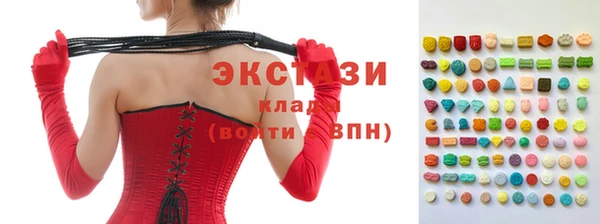 прущая мука Мегион