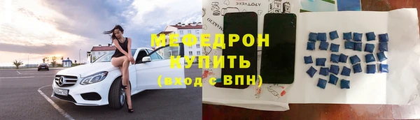 твердый Медвежьегорск
