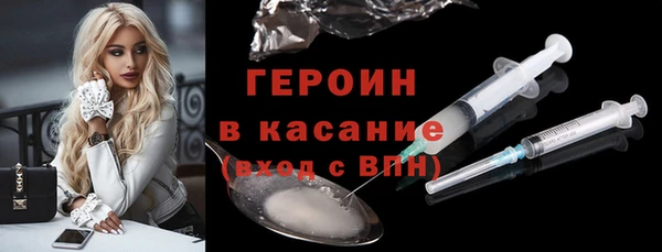 ешки Михайловск
