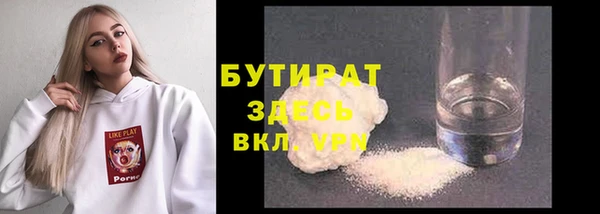 ешки Михайловск