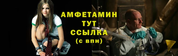 ешки Михайловск