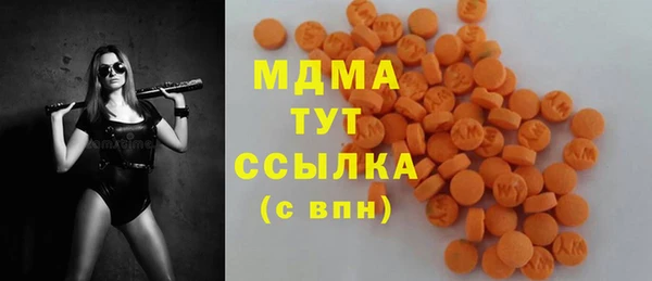 ешки Медногорск