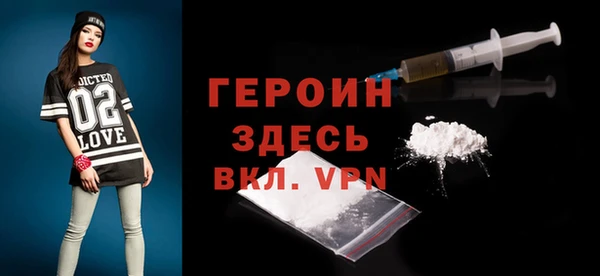 твердый Михайлов
