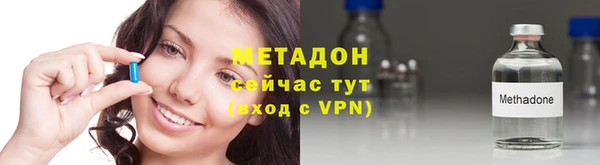 ешки Михайловск