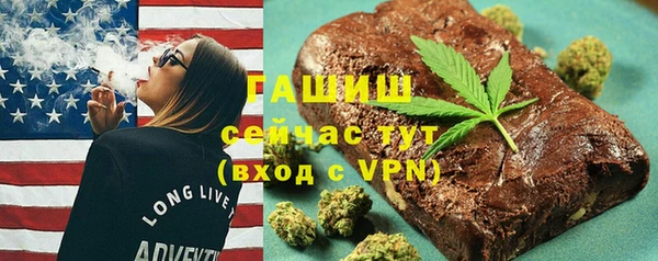 прущая мука Мегион