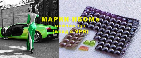 ешки Михайловск