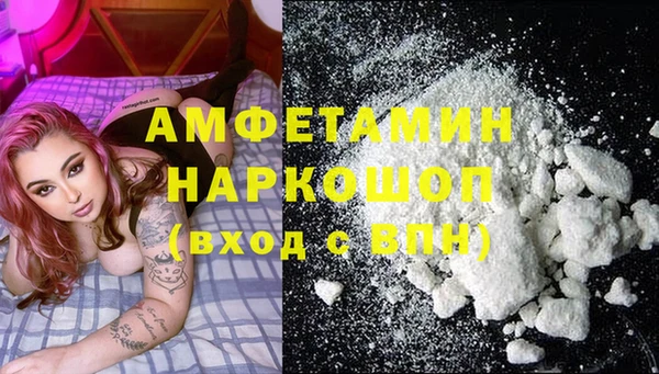 ешки Михайловск