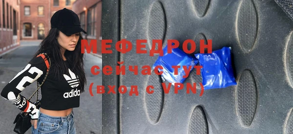 твердый Михайлов