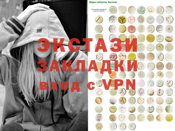 твердый Медвежьегорск