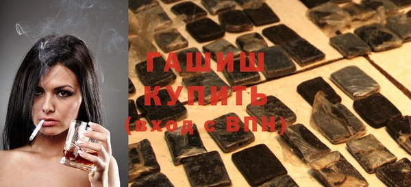 прущая мука Мегион