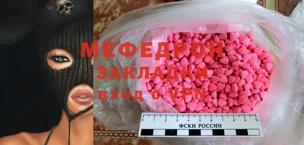 твердый Михайлов