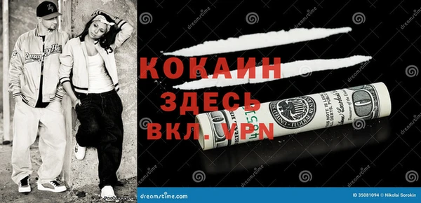 ешки Михайловск