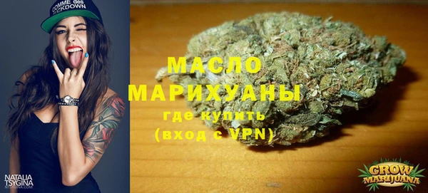 экстази Михайловка