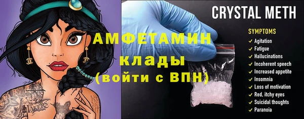 твердый Медвежьегорск