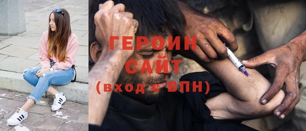 твердый Михайлов