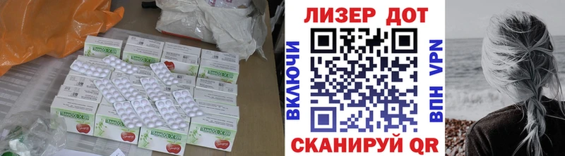 hydra ссылка  Туран  ЛСД экстази ecstasy 